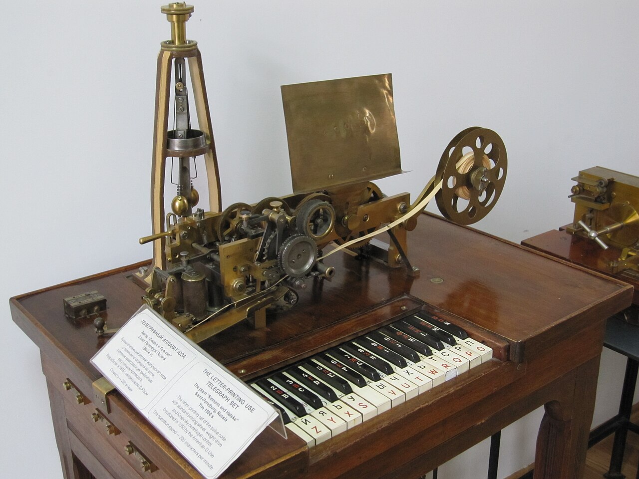 Printing telegraph illustrating nineteenth-century communication